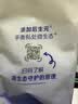 全棉时代后生元女士一次性内裤日抛内裤孕产妇经期产后旅行灭菌 XL码5条 实拍图