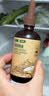 英氏有机核桃油亚麻籽油2瓶辅食油礼盒110ml*2搭佐餐凉拌食用油 实拍图