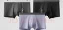 蕉内301P莫代尔内裤男士棉裆10A抗菌运动男生冰丝四角短裤四季礼盒3件 烟灰蓝+洗石蓝+军绿 3条 XL 实拍图