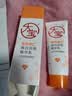 大宝维他命C焕白淡斑精华乳10ml（体验装）男女士面部护肤品 实拍图