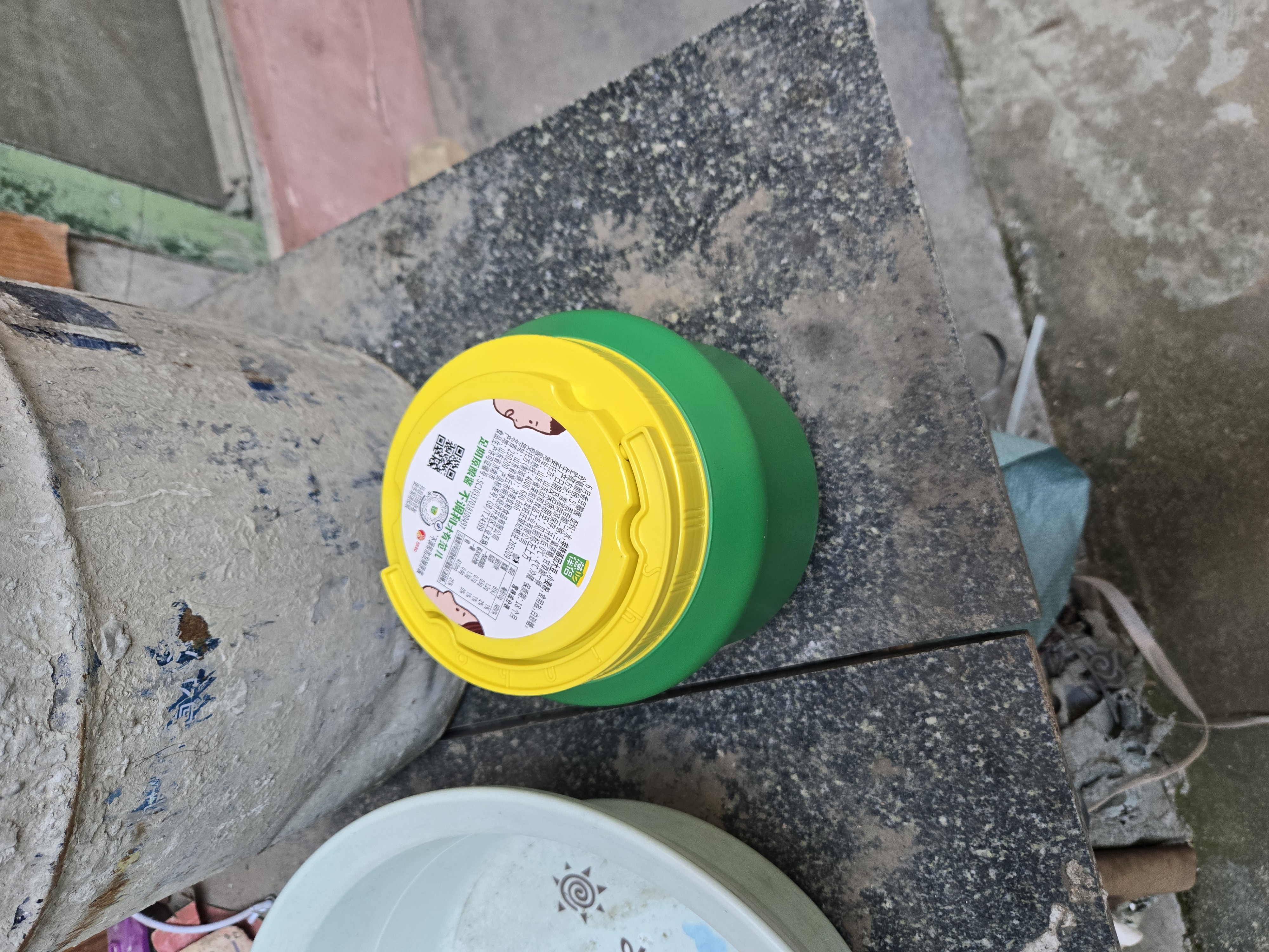 欣和葱伴侣六月香豆瓣酱2kg炒菜焖炖蘸非转基因90天原酿 实拍图