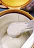 原始黄金骆驼奶粉新疆正宗益生菌驼乳无蔗糖儿童成人奶粉330g*3罐中秋礼盒 实拍图