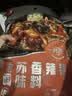 王家渡紫苏麻辣香锅料128g海鲜牛蛙干锅地道四川味干锅酱底料 实拍图