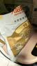 九阳豆浆（Joyoung Soymilk）黑豆纯豆浆粉21条*20g无糖添加豆浆高植物蛋白代餐 实拍图