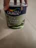 多乐士（Dulux）A8146B朗萃竹炭抗甲醛高遮净味五合一室内乳胶漆墙面防霉抗菌油漆涂料 补墙漆白色1L 实拍图