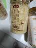 燕之坊有机本草银耳80g 百合莲子桂圆碎银耳焖煮出胶滋补节日送礼团购 实拍图