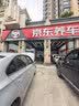 暴享汽车led大灯泡改装激光车灯超亮汽车远近一体灯H4【2支装】 实拍图