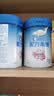 嘉宝（GERBER）多种磷脂+DHA配方米粉250g高铁易吸收宝宝辅食米粉6月+ 实拍图