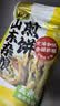 云山半 山东煎饼杂粮煎饼果子500g玉米面杂粮饼粗粮即食代餐 实拍图