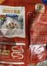 穗格氏（SHEGURZ）早餐谷物 即食纯燕麦片1000g 原味无加蔗糖 营养早餐麦片免煮冲饮 实拍图