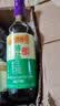李锦记【百厨大战同款】薄盐系列 薄盐生抽500ml【减盐25%* 一级】健康 实拍图