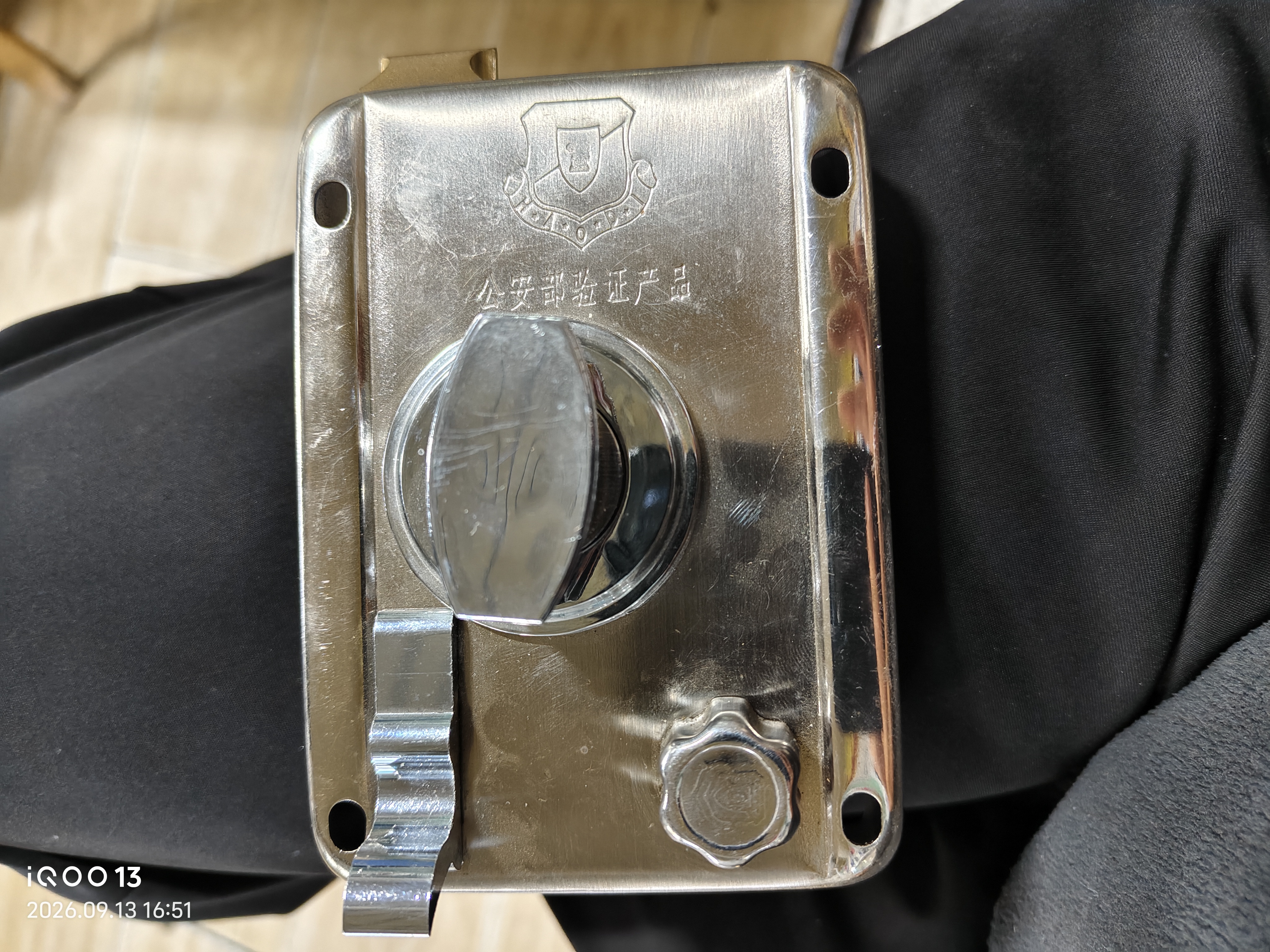 虎顿（HOTUN）防盗门锁外装门锁老式门锁铁门锁木门锁室内外门锁9698左开 实拍图