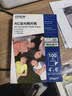 爱普生（EPSON） S450389  RC亚光照片纸 6英寸/4R/100张 证件照/生活照//照片墙/手账/小报打印 实拍图