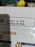 蒙牛新养道无乳糖牛奶全脂200ml×24盒 中秋送礼礼盒3.2g/100ml蛋白质 实拍图