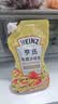 亨氏（Heinz）沙拉酱 香甜沙拉酱 蔬菜水果沙拉寿司酱 200g袋装 实拍图
