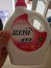 蓝月亮丝毛净淡雅花香500g瓶 不易缩水变形 专业护理羊毛羊绒真丝洗涤剂 实拍图