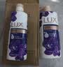 力士（LUX）力士依兰香沐浴露套装幽莲魅肤1kg送幽莲350g 男女持久留香沐浴露 实拍图