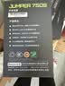 航嘉（Huntkey）JUMPER750S 额定750W 电脑电源(80PLUS白牌/CQC I级能效/智能温控/DC-DC稳压/宽幅电压/RTX4070) 实拍图