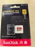 Sandisk闪迪512GB TF(MicroSD)内存卡4K极速金卡A2 V30 U3兼容大疆Pocket3/4P/Action 6运动相机/无人机存储卡 实拍图