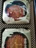华美 七星伴月中秋月饼礼盒双蛋黄纯白莲蓉月饼广式大礼包送礼905g 实拍图