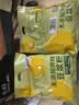 维维无添加蔗糖植物蛋白豆浆粉1200g营养早餐速溶即食非转基因大豆 实拍图