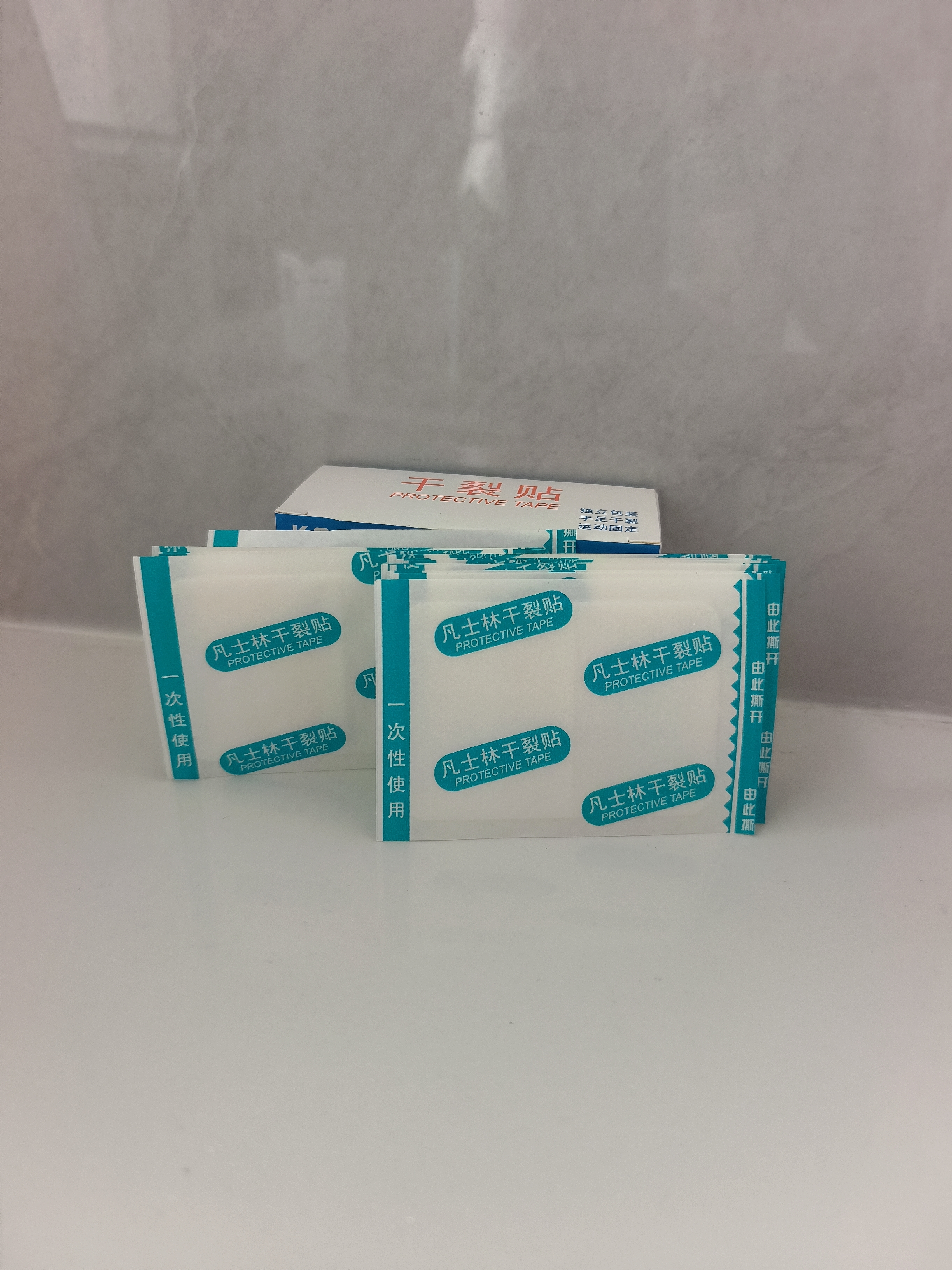 KOOGIS凡士林干裂贴脚后跟干裂贴手指干裂贴防水防裂手足开裂保护贴胶布 实拍图