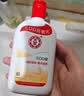 大宝SOD蜜300ml青花香型乳液面霜润肤补水保湿男女士面部护肤品 实拍图