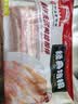 大紅門经典培根2斤装1kg 火锅烧烤食材空气炸锅烘焙早餐速食手抓饼伴侣 实拍图