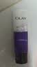 玉兰油（OLAY）细滑焕肤洁面乳100g卸妆深层清洁控油平衡洗面奶生日礼物送女友 实拍图