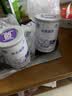 雀巢（Nestle）早启能恩 特殊医学用途早产/低出生体重婴儿配方食品 400g*1罐 实拍图
