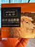 皇宇绵羊油滋养膏75g无色奢护真皮包皮鞋皮沙发保养护理神器 实拍图