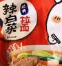 农心 辣白菜拉面 五连包 120g*5包方便面夜宵泡面 实拍图