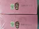 丙田 甜菜根粉450g 纯红甜菜头粉无添加蔗糖甜菜根汁冲饮果蔬菜粉健身 实拍图