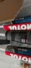 摩特（MOTUL）踏板齿轮油80W-90 120ML摩托车齿轮油 润滑原装进口GL-4  实拍图