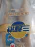 三都港 冷冻黄花鱼700g/2条装 大黄鱼深海鱼 生鲜鱼类 海鲜水产中秋礼品 实拍图