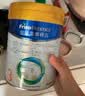 美素佳儿（Friso）皇家幼儿配方奶粉 3段（1-3岁幼儿适用）400g 乳铁蛋白（新国标） 实拍图