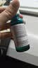 理肤泉【采销直播专属】三酸精华30ml*2支装水杨酸控油祛痘去角质护肤品 实拍图