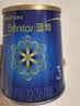 美赞臣蓝臻幼儿配方奶粉3段（12-36月）300g*1罐+丝塔芙大白罐85g 实拍图