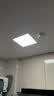 美的（Midea）厨房灯LED集成吊顶扣板灯平板浴室厕所卫生间吸顶灯30x30面板灯 实拍图