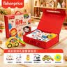 费雪（Fisher-Price）新生儿成长陪伴礼盒婴儿见面礼宝宝用品玩具大礼包生日礼物礼品 实拍图