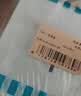 西门子（SIEMENS）开关面板 10AX四开单控 哑光暗装开关 蕴逸象牙白5TA4341-3NC01 实拍图