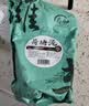 寿禾 荷塘泥碗莲河泥水生植物天然淤泥 荷塘泥2.5kg 实拍图