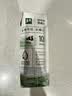 伊利【新鲜日期】金典纯牛奶早餐奶250ml*16盒3.6g 礼盒装 实拍图