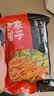 方家铺子豆腐丝250g云丝干腐竹油豆腐皮豆皮豆制品凉拌菜凉拌火锅 实拍图