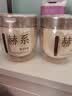 赫系【赋活发膜】柔顺滋润丝滑修护干枯保湿护发素300ml*2买一送一 实拍图