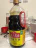 海天 鲜味生抽酱油1.9L 经典系列 原粒黄豆酿造酱油点蘸提鲜凉拌 实拍图