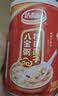 达利园桂圆莲子八宝粥送礼方便速食早餐粥即食罐头280g*12罐整箱礼盒装 实拍图