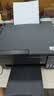 爱普生（EPSON）【6代新品】L3353墨仓式彩色家用AI学习打印机 L3251/L3255升级版(打印复印扫描 微信/无线 黑色） 实拍图