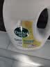 滴露（Dettol）衣物消毒液除菌 柠檬1.5L 99.9%杀菌除螨内衣衣服消毒水 实拍图