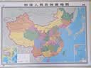【2026】中国地图+世界地图挂图 约1.5米*1.1米 2张套装 无拼缝高清防水 学生、办公室、家用装饰挂图 初中生 地理学习 实拍图